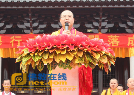 「大雄宝殿」广东汕尾觉源寺隆重举行大雄宝殿落成暨佛像开光庆典