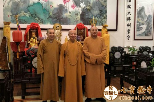 「万寿山」台湾万寿山法兴禅寺住持圣雄长老一行参访七宝教寺 「万寿山」台湾万寿山法兴禅寺住持圣雄长老一行参访七宝教寺