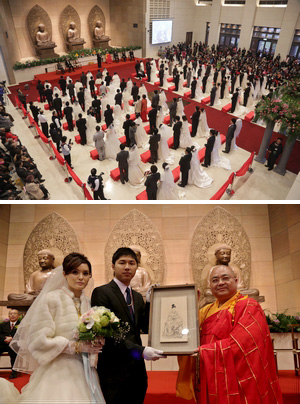「婚礼」法鼓山第十八届佛化婚礼 64对海内外新人缔结菩提姻缘