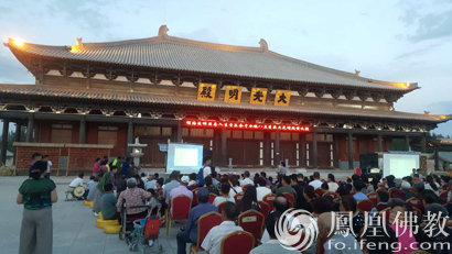「佛教」甘肃敦煌雷音寺举行扩建七周年暨明海法师法喜人生佛曲音乐会