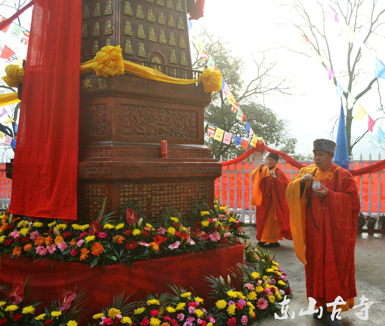 「佛教」湖南东山古寺千佛塔落成开光法会圆满落幕