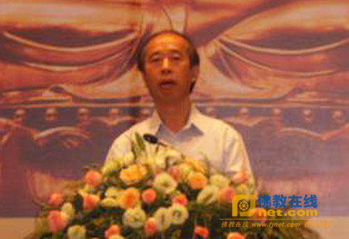 「佛教」第六届闽台佛教文化交流周在福建泉州隆重开幕
