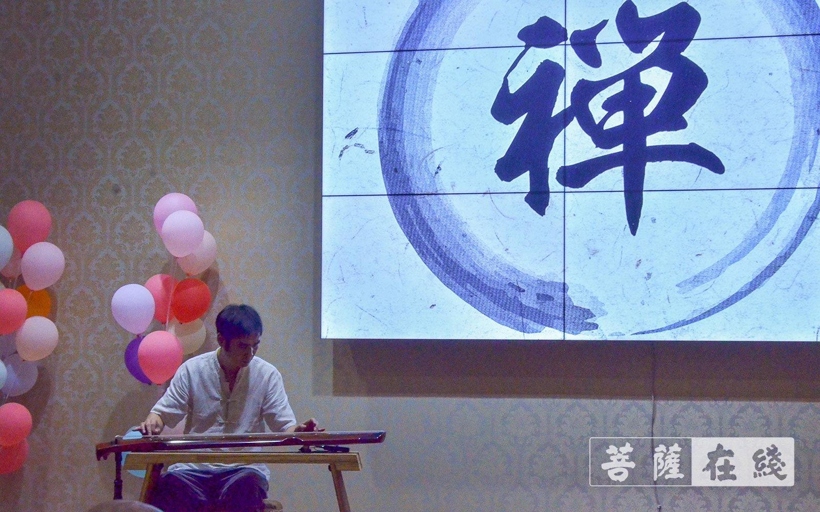 「中秋晚会」峨眉山佛学院举行2021年中秋晚会 「中秋晚会」峨眉山佛学院举行2021年中秋晚会