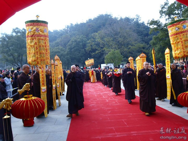 「东林寺」庐山东林寺举办大安大和尚升座法会