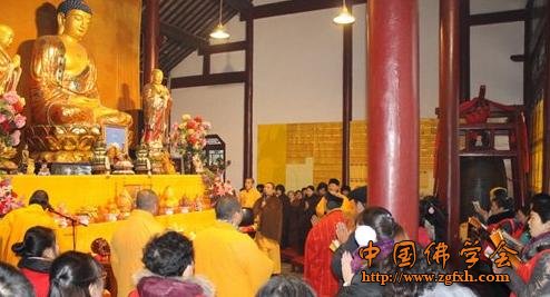 「佛教」江苏南京清凉寺恭诵《地藏菩萨本愿经》圆满并举行回向超荐法会