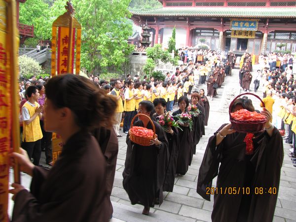 「佛教」广东四会六祖寺隆重举行浴佛节法会