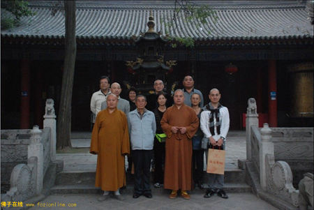 「大兴善寺」日本真言宗东寺派、国分寺派访华团参访大兴善寺