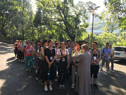 「华岩寺」西政辅仁国学经典讲习班禅修营在重庆华岩寺开营