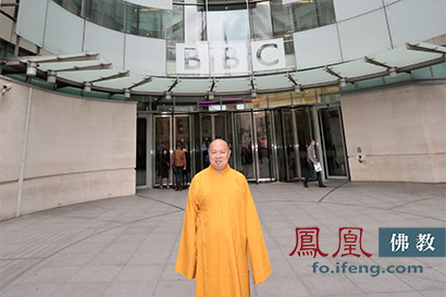 「佛教」BBC新闻大厨房曝光 印顺大和尚在英接受BBC专访