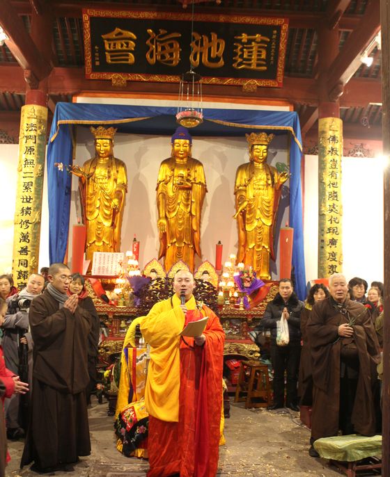 2013年2月14日慧日禅寺供佛斋天吉祥法会