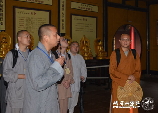 「普贤菩萨」四川峨眉山举行“行愿百人行　践行普贤愿”第十六期行愿慈善行
