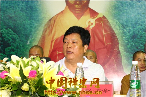 「佛教」南华禅寺第五届“禅悦行”夏令营活动隆重开营 「佛教」南华禅寺第五届“禅悦行”夏令营活动隆重开营
