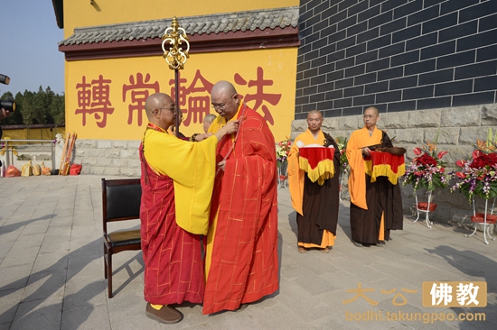 「佛教」仁炟大和尚荣膺山东博山正觉寺方丈