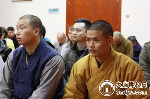 「佛说八大人觉经」湖南南岳大庙三德讲堂慧闻法师宣讲《佛说八大人觉经》 「佛说八大人觉经」湖南南岳大庙三德讲堂慧闻法师宣讲《佛说八大人觉经》