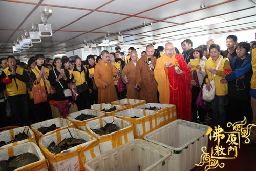「佛教」台湾生命电视台台长海涛法师莅临福建厦门观音寺弘法三天 「佛教」台湾生命电视台台长海涛法师莅临福建厦门观音寺弘法三天