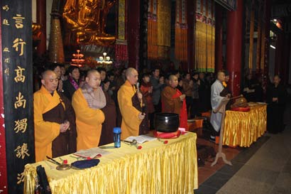 「五祖寺」湖北黄梅五祖寺举办“拜药师忏消灾祈福法会”