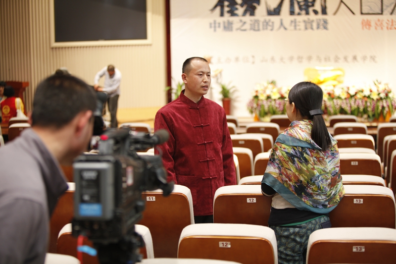 「传喜法师」传喜法师于山东大学举行“观澜知源—中庸之道的人生实践”讲座 「传喜法师」传喜法师于山东大学举行“观澜知源—中庸之道的人生实践”讲座
