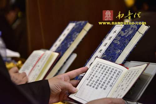 「南普陀寺」南普陀寺无遮水陆普惠众生，共修共进不忘初心
