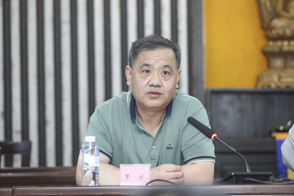 「佛教」湖南佛学院在长沙麓山寺举行2021级学僧开学典礼 「佛教」湖南佛学院在长沙麓山寺举行2021级学僧开学典礼