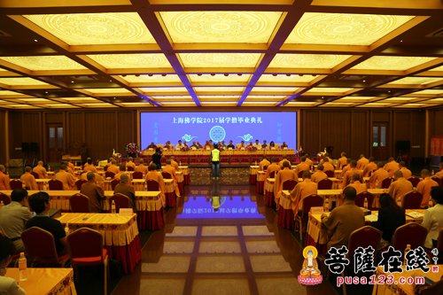 「佛教」牢记知恩报恩 上海佛学院2017届学僧毕业