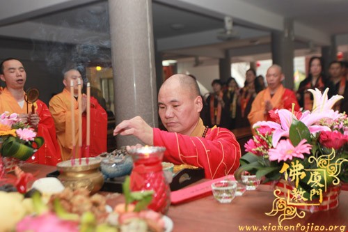 「水陆法会」2011年厦门太平岩寺第四届水陆法会之熏坛