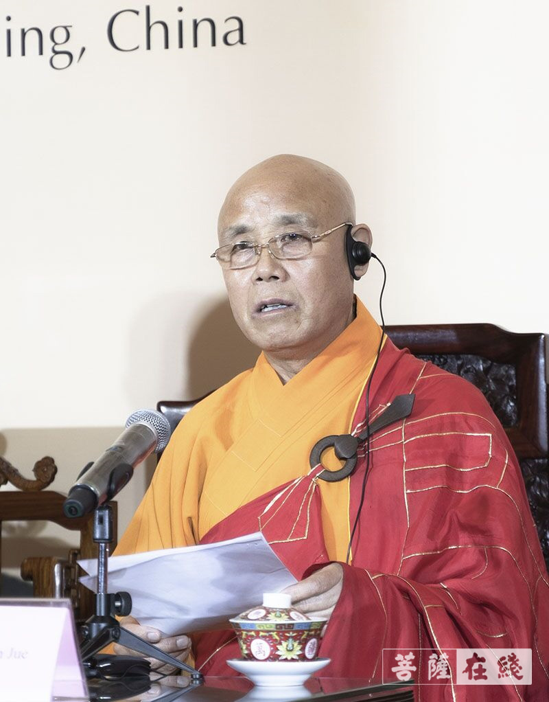 「佛教」亚洲命运共同体!中国佛教协会视频连线多国高僧,探讨加强抗疫合作 「佛教」亚洲命运共同体!中国佛教协会视频连线多国高僧,探讨加强抗疫合作