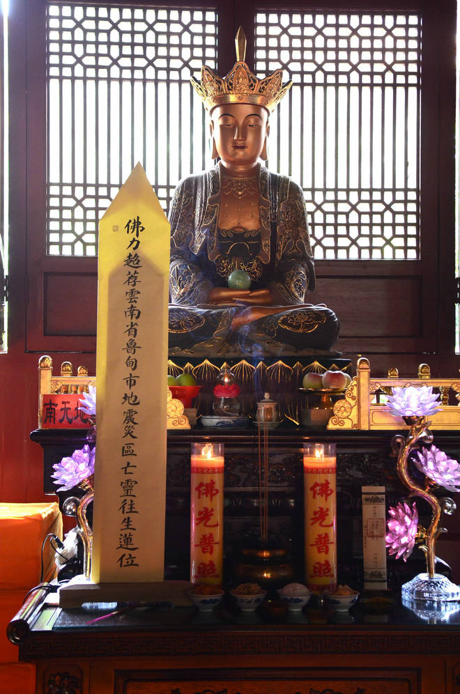 「地震」江西东林寺为云南鲁甸地震灾区举行超荐祈福法会 「地震」江西东林寺为云南鲁甸地震灾区举行超荐祈福法会