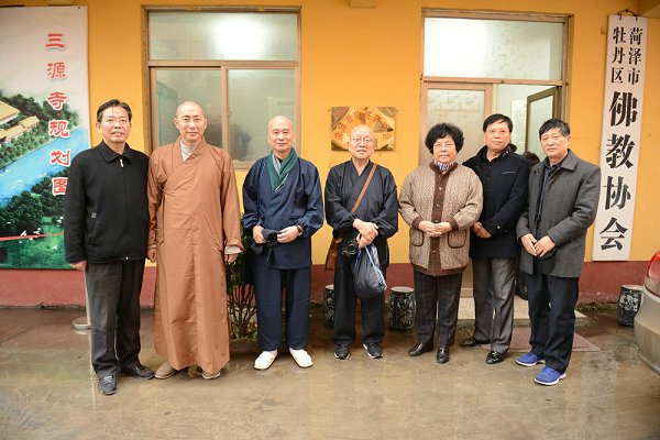 「佛教」日本佛教访问团一行参访山东三学净苑 「佛教」日本佛教访问团一行参访山东三学净苑