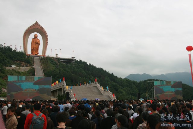 「佛教」佛诞日 庐山东林寺举行东林大佛装藏祝圣法会(组图) 「佛教」佛诞日 庐山东林寺举行东林大佛装藏祝圣法会(组图)