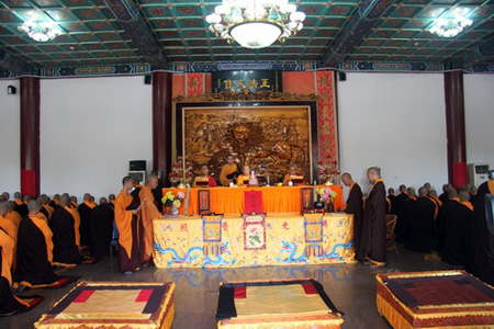 「湛山寺」山东青岛湛山寺传授千佛三坛大戒法会圆满（图）