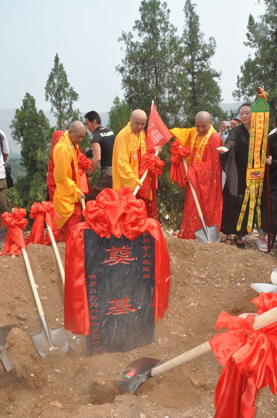 「佛教」安徽萧县圣泉寺大雄宝殿奠基法会仪式举行