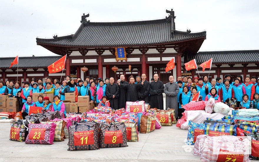 「开原」无锡市开原寺2020金秋将举行“爱老敬老、扶残助残”系列活动 「开原」无锡市开原寺2020金秋将举行“爱老敬老、扶残助残”系列活动