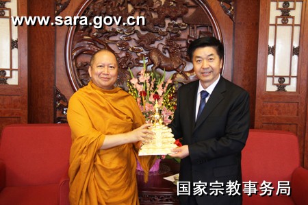 「佛教」张乐斌副局长会见泰国摩诃朱拉隆功大学校长一行 「佛教」张乐斌副局长会见泰国摩诃朱拉隆功大学校长一行