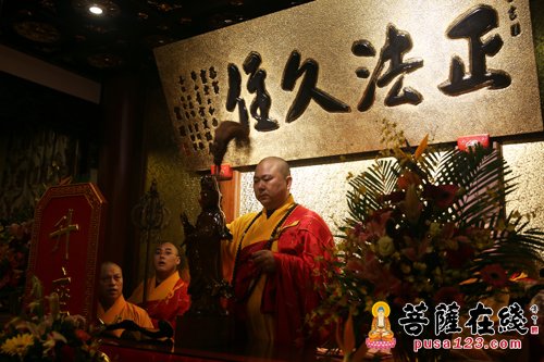 「佛教」上海南山古寺举行全堂佛像开光暨灵宏法师晋院升座庆典