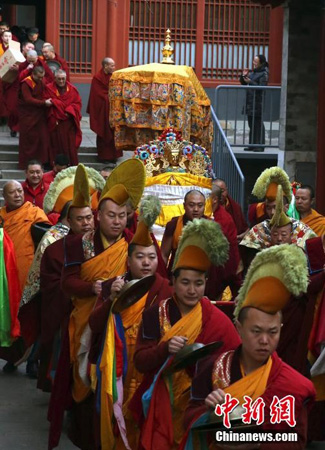 「雍和宫」北京雍和宫举行祈愿大法会之绕寺仪式