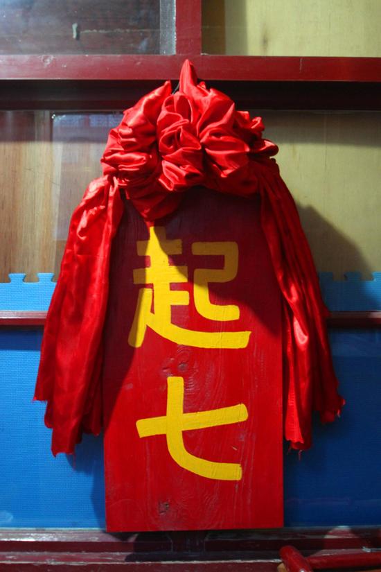 「极乐寺」山西大同广灵极乐寺精进念佛七起七全国两百多人参加