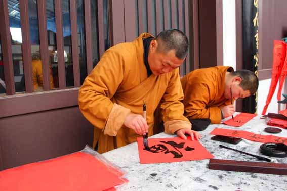 「释迦牟尼」全国各地佛寺纷纷举办施腊八粥和法会活动,恭迎佛陀成道日报道(二) 「释迦牟尼」全国各地佛寺纷纷举办施腊八粥和法会活动,恭迎佛陀成道日报道(二)