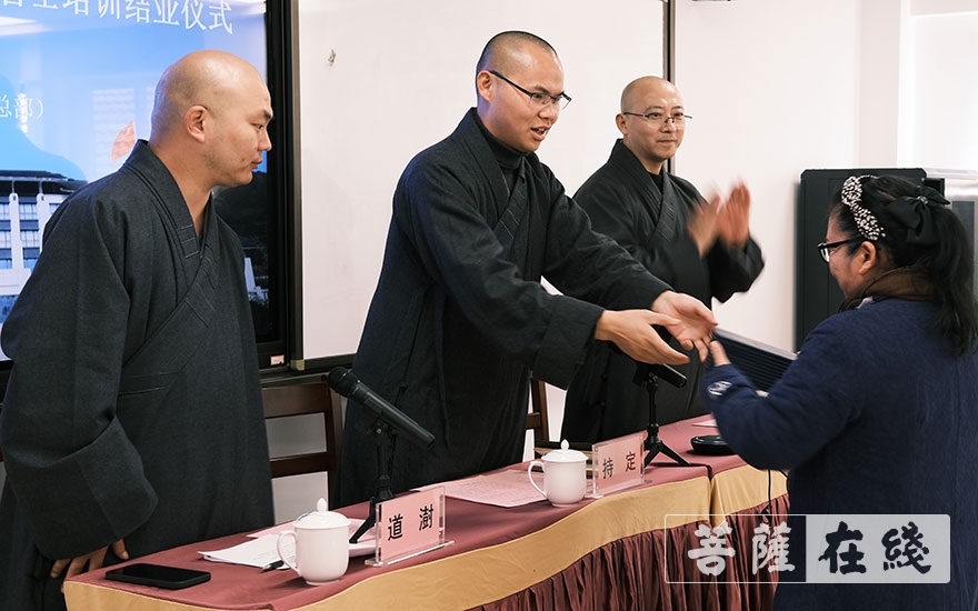 「佛教」浙江佛学院举行第二届居士教育班结业典礼 「佛教」浙江佛学院举行第二届居士教育班结业典礼