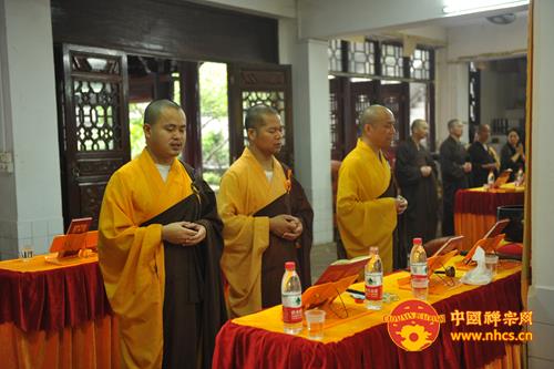 「佛教」广东省韶关南华禅寺为尼泊尔和我国西藏震区祈福募捐