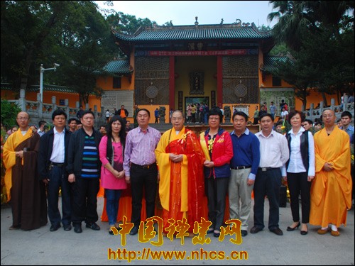 「南华寺」南华寺举办《法界源流图》木雕作品捐赠仪式