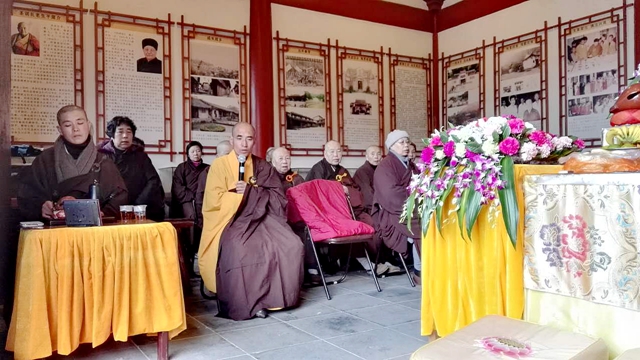 「佛教」福建资国寺举行圣训长老诞辰108周年纪念回向法会 「佛教」福建资国寺举行圣训长老诞辰108周年纪念回向法会