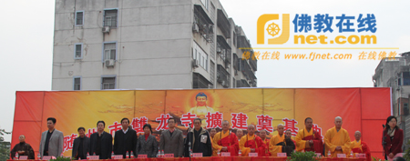 「佛教」湖北省随州市双龙禅寺重建奠基庆典仪式举行