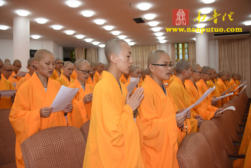 「佛教」福建闽南佛学院隆重举行2015年秋季开学典礼