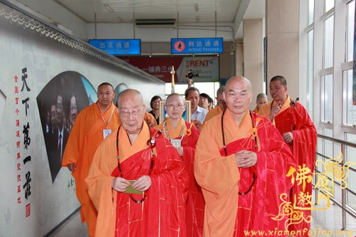 「佛教」印顺导师舍利回归交接仪式在南普陀寺隆重举行 「佛教」印顺导师舍利回归交接仪式在南普陀寺隆重举行