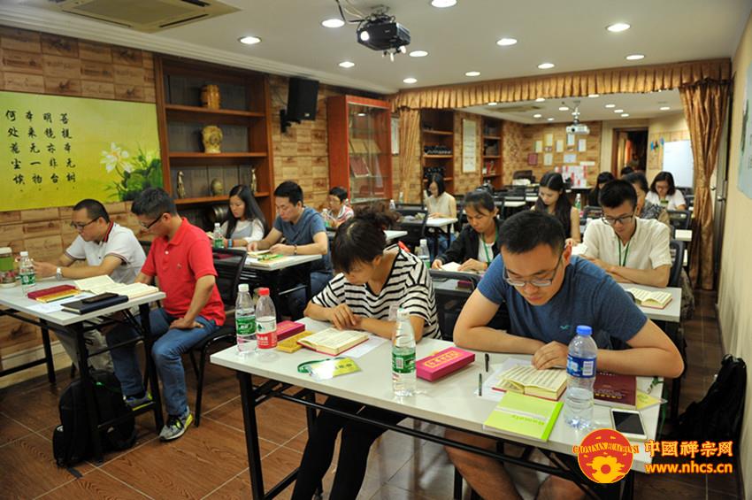 「读书」广东韶关南华寺第一届“禅般若”读书会小课堂圆满举办