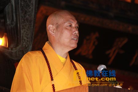 「佛教」“点亮心灯“传灯祈愿法会在普陀山普济禅寺举行（图）