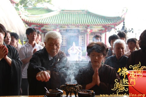 「佛教」厦门日光岩寺举行隆重的浴佛法会庆祝佛诞 「佛教」厦门日光岩寺举行隆重的浴佛法会庆祝佛诞