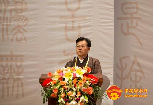 「佛教」2015中国佛教讲经交流会在广东韶关南华禅寺圆满闭幕