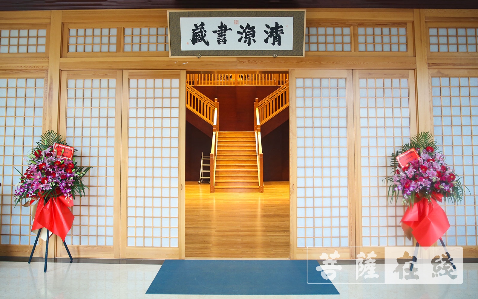 「佛教」苏州积善寺图书馆正式启用，佛教文化服务社会践行时！