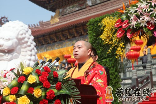 「南海禅寺」河南汝南南海禅寺隆重举行界承法师升座法会庆典